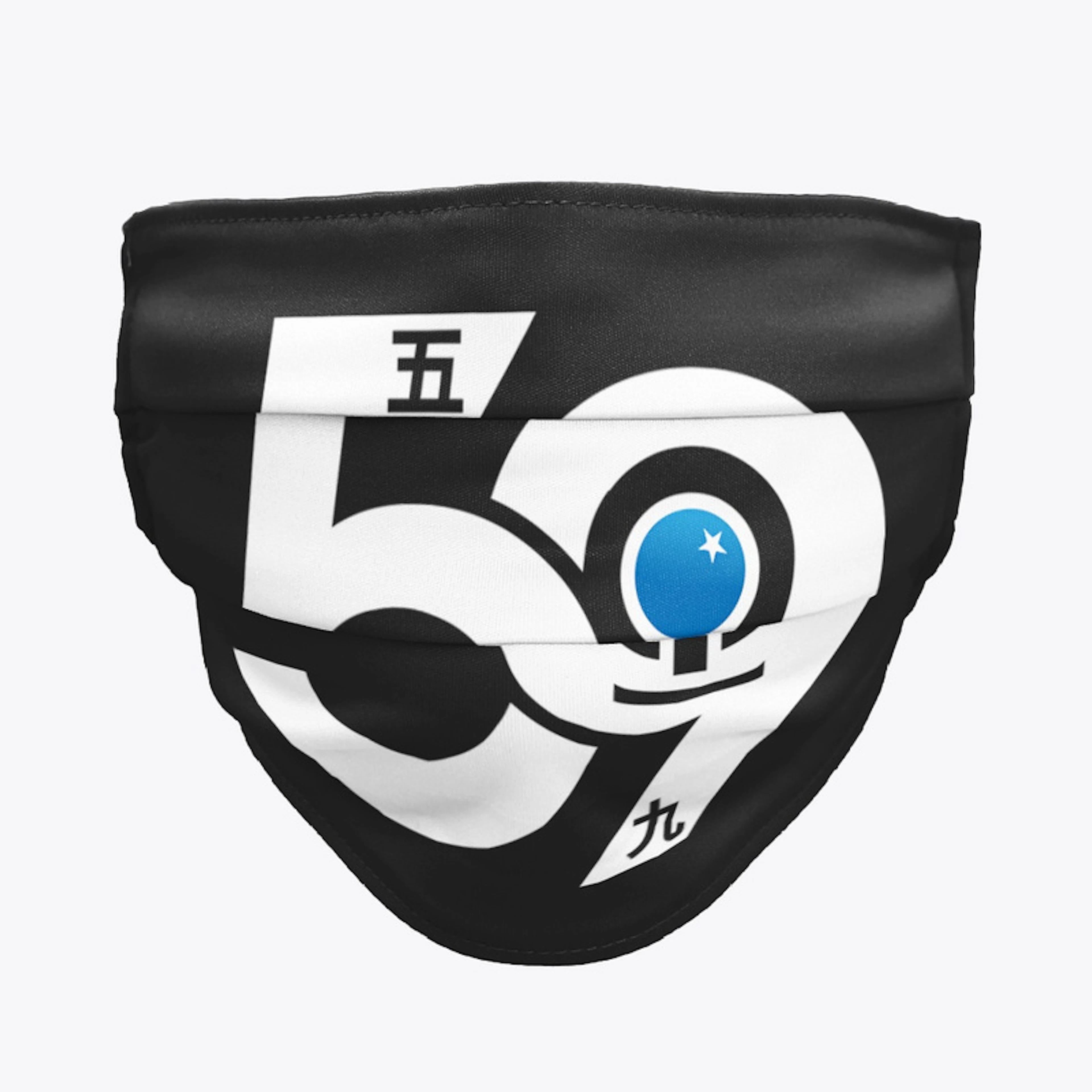 59 Gaming Logo Design